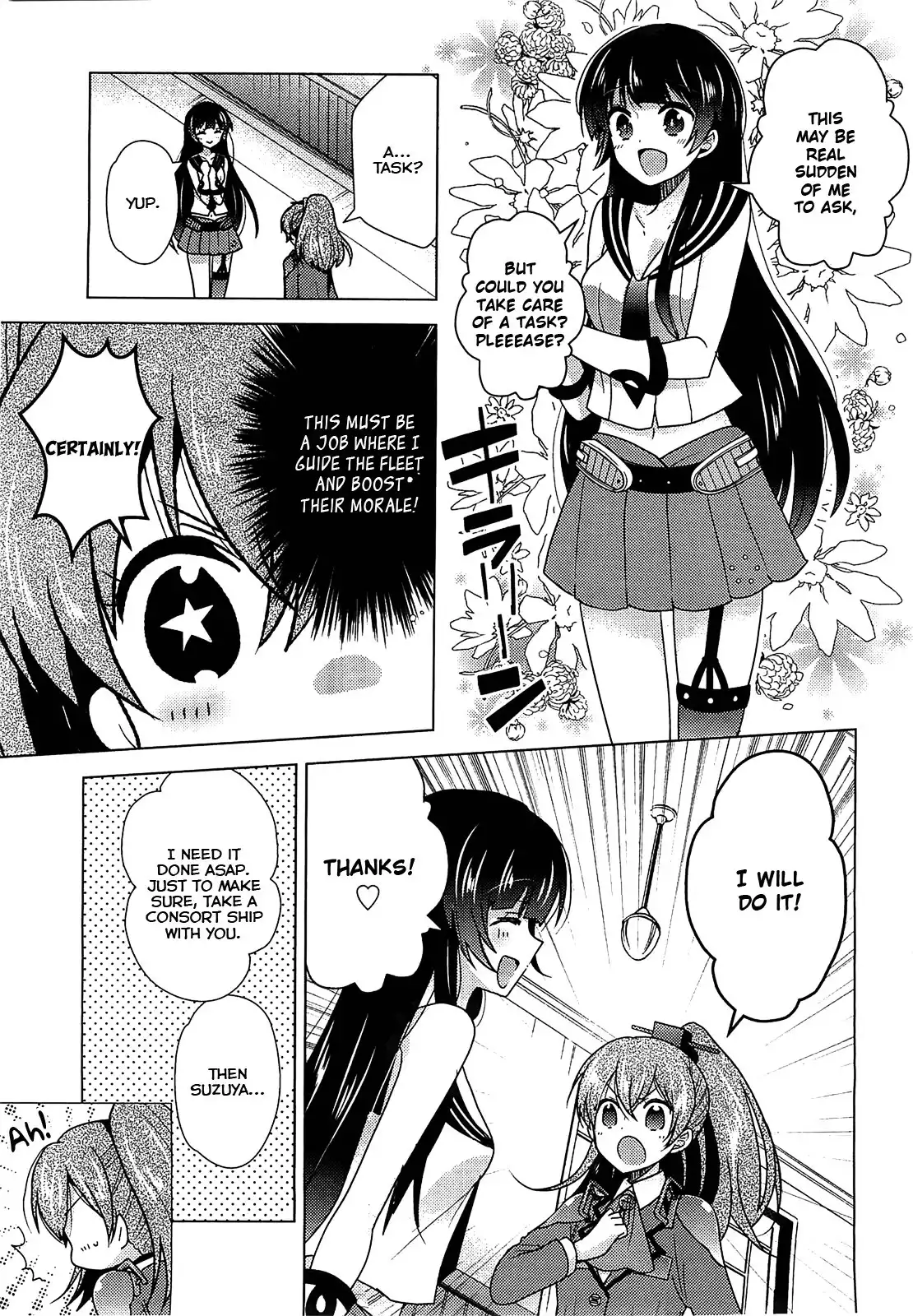 Kantai Collection - Kankore - Tomarigi no Chinjufu Chapter 1 12